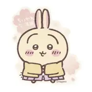 「ちいかわ」和装なみんなが大集合！金ピカお守りやフレークシールなど、春の新商品が「ちいかわもぐもぐ本舗 」にて4月24日発売