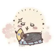 「ちいかわ」和装なみんなが大集合！金ピカお守りやフレークシールなど、春の新商品が「ちいかわもぐもぐ本舗 」にて4月24日発売