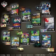 劇場版「クレヨンしんちゃん」一番くじ第2弾全ラインナップ公開！ロボとーちゃんとの腕相撲フィギュアなど、名シーンモチーフグッズがズラリ