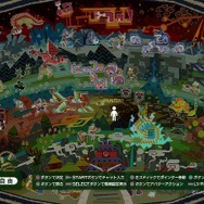 アドホック・パーティー」も『モンスターハンターポータブル 3rd』一色に