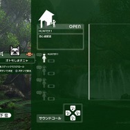 アドホック・パーティー」も『モンスターハンターポータブル 3rd』一色に