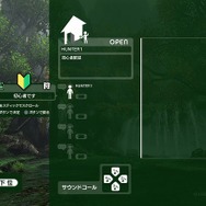 アドホック・パーティー」も『モンスターハンターポータブル 3rd』一色に