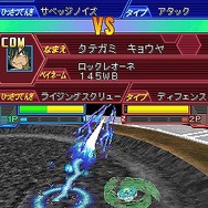 メタルファイト ベイブレード 頂上決戦！ビッグバン・ブレーダーズ