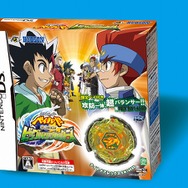 メタルファイト ベイブレード 頂上決戦！ビッグバン・ブレーダーズ