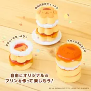 「ポムポムプリン」プリンを積み上げるバランスゲームが登場！ピースの表面は可愛いおかお、裏面にはおしりをデザイン