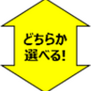 ガストで『ポケモン』30周年キャンペーンが開催！ピカチュウの“しっぽ”で開くハンバーグ、“旅立ちの3匹”のゆらゆらアクスタなど盛りだくさん