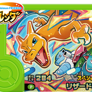 ガストで『ポケモン』30周年キャンペーンが開催！ピカチュウの“しっぽ”で開くハンバーグ、“旅立ちの3匹”のゆらゆらアクスタなど盛りだくさん