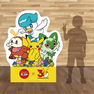 ガストで『ポケモン』30周年キャンペーンが開催！ピカチュウの“しっぽ”で開くハンバーグ、“旅立ちの3匹”のゆらゆらアクスタなど盛りだくさん