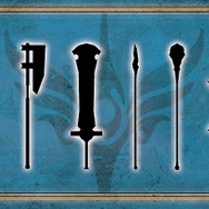 白騎士物語 -episode.portable- ドグマ・ウォーズ