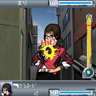 地球奪還スピリッツ