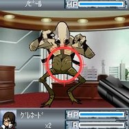 地球奪還スピリッツ