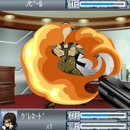 地球奪還スピリッツ