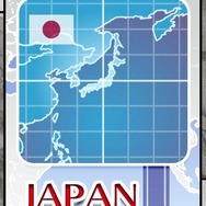 地球奪還スピリッツ