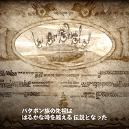 【特集】あなたのリズム感、鈍ってませんか？新作『リズム天国』開幕前に遊んでおきたいおすすめリズムゲーム4選