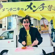 噴き出せドーパミン！快楽物質出まくりのフードフェス「脳汁横丁2026」がベルサール秋葉原で開催