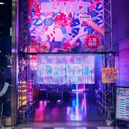 噴き出せドーパミン！快楽物質出まくりのフードフェス「脳汁横丁2026」がベルサール秋葉原で開催