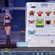 トイ・ウォーズ