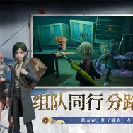 ボクセルアクションRPG『火環』のグローバル版『ALLfiring』がついに登場。協力型ホラーアドベンチャーにも熱視線―日本未上陸の注目ゲーム3選【2026年4月19日】
