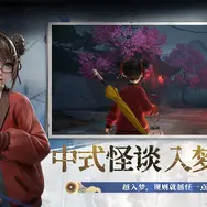 ボクセルアクションRPG『火環』のグローバル版『ALLfiring』がついに登場。協力型ホラーアドベンチャーにも熱視線―日本未上陸の注目ゲーム3選【2026年4月19日】