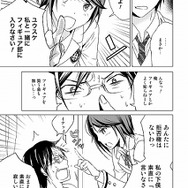 トイ・ウォーズ