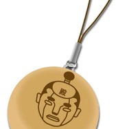 『逆転検事2』Web体験版が登場、プレゼントキャンペーンも実施