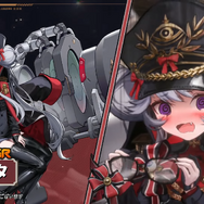 『勝利の女神：NIKKE』新ニケ「アビスタ」がイベント配布で実装！「アニス：スター」と並べたい、「自分のアイドルを強化」するスキル持ち