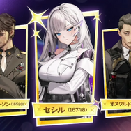 『勝利の女神：NIKKE』人気投票で「リバーレリオ」と「シンデレラ」が激突！ 一番好きなNPCは男性陣も奮闘─指揮官たちの投票結果を総まとめ