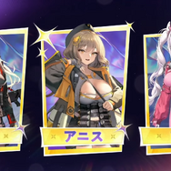 『勝利の女神：NIKKE』人気投票で「リバーレリオ」と「シンデレラ」が激突！ 一番好きなNPCは男性陣も奮闘─指揮官たちの投票結果を総まとめ