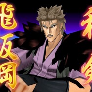るろうに剣心-明治剣客浪漫譚- 再閃