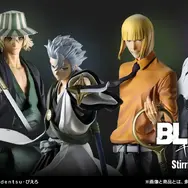 「BLEACH」新作一番くじの全ラインナップ公開！日番谷冬獅郎や藍染惣右介、ラストワン賞には「浦原喜助フィギュア」も