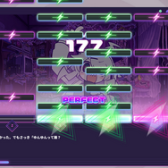 キラッキラな電波ソングと不穏なシナリオ…ギャップで風邪をひきそうになる“電波ソング音ゲー”に「これオタクの黒歴史の玉手箱じゃない!?」【先行プレイレポ】