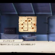 お紳士寸止め！“紳士要素”を抜きにしても「キュリエイトのゲームはいいぞ！」厳選タイトル3選【事故あり／GW特集】