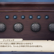 お紳士寸止め！“紳士要素”を抜きにしても「キュリエイトのゲームはいいぞ！」厳選タイトル3選【事故あり／GW特集】