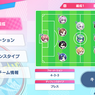 お紳士寸止め！“紳士要素”を抜きにしても「キュリエイトのゲームはいいぞ！」厳選タイトル3選【事故あり／GW特集】