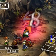 ヴィーナス&ブレイブス ~魔女と女神と滅びの予言~