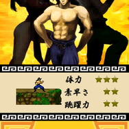 アクションゲーム 翔べよ!!ドラゴン!