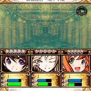 RPGぼくらのダンジョン学園