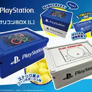 「PlayStation」デザインが可愛い！お菓子入りオリコンBOXがクレーンゲーム向けに展開