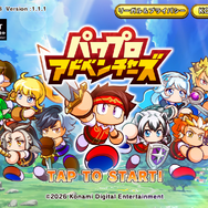 「パワプロ」好きならやっぱりサクセスは見逃せない！新作『パワプロアドベンチャーズ』の魅力をご紹介ーコラボシナリオにも期待大【GW特集】