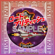 当時の企画資料がまさかのグッズ化！？『AC沙羅曼蛇』 40周年記念くじに、レトロ感満載のユニークなアイテムが多数登場