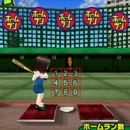 みんなのスッキリ ホームラン