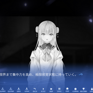 待望のKey最新作『anemoi』にはポストアポカリプスな一面もあった―「幸せになって欲しい」と思える、過酷な世界を前向きに歩む人たちの物語