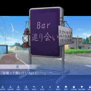 待望のKey最新作『anemoi』にはポストアポカリプスな一面もあった―「幸せになって欲しい」と思える、過酷な世界を前向きに歩む人たちの物語