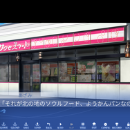 待望のKey最新作『anemoi』にはポストアポカリプスな一面もあった―「幸せになって欲しい」と思える、過酷な世界を前向きに歩む人たちの物語