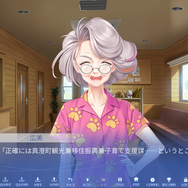 待望のKey最新作『anemoi』にはポストアポカリプスな一面もあった―「幸せになって欲しい」と思える、過酷な世界を前向きに歩む人たちの物語