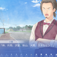 待望のKey最新作『anemoi』にはポストアポカリプスな一面もあった―「幸せになって欲しい」と思える、過酷な世界を前向きに歩む人たちの物語