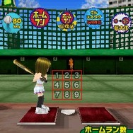 みんなのスッキリ ホームラン