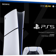 PS5システムソフトウェアのアップデート配信―メッセージで使える絵文字が追加