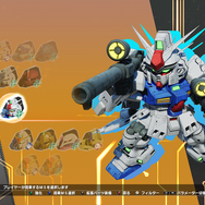 どこまでなら許せる？「機動戦士ガンダム0083」ニナ・パープルトンの大暴落する好感度の阻止限界点は?【ネタバレあり注意】
