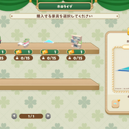 40名以上のホロライブメンバーが村人に！新作スローライフRPG『ぷちホロの村 - 剣とお店と田舎暮らし』本日4月24日リリースー兎田ぺこら、宝鐘マリンなど3期生の「きゅるるん衣装」セットもDLCで販売
